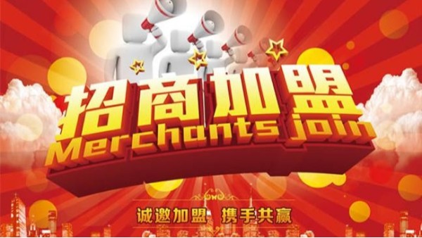 304不銹鋼管代理加盟品牌需要看哪些要點(diǎn)？
