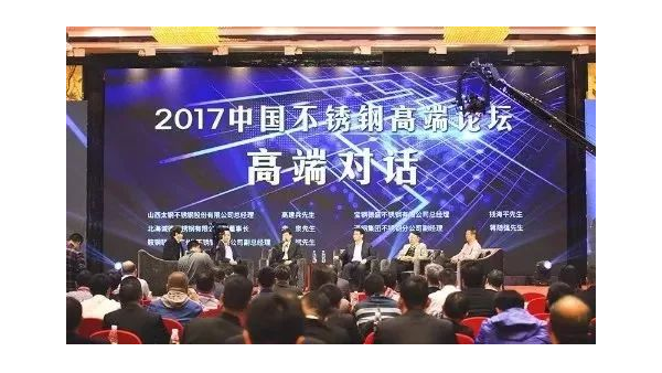 (集團動態(tài))三喜臨門，泰裕達，雙興，泰信再添榮譽
