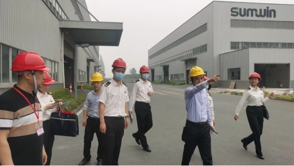 雙興集團(tuán)通過AEO高級(jí)認(rèn)證！