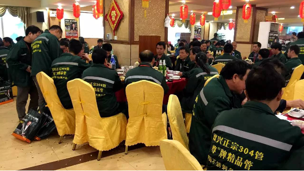 雙興不銹鋼管品牌推廣會(huì)“春雷”拉開序幕！
